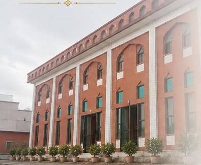 Madrasa Maarif-ul-Quran Building