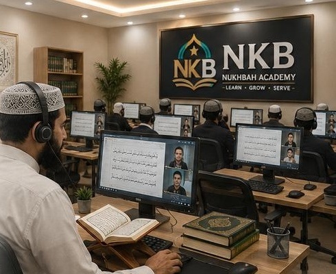 Live Online Quran Classroom with Scholar