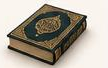 Qur'an Hifz